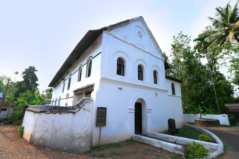 Chendamangalam Jewish Synagogue